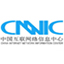 中国互联网络信息中心 Logo